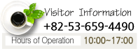 Visitor Information +82-53-767-5751